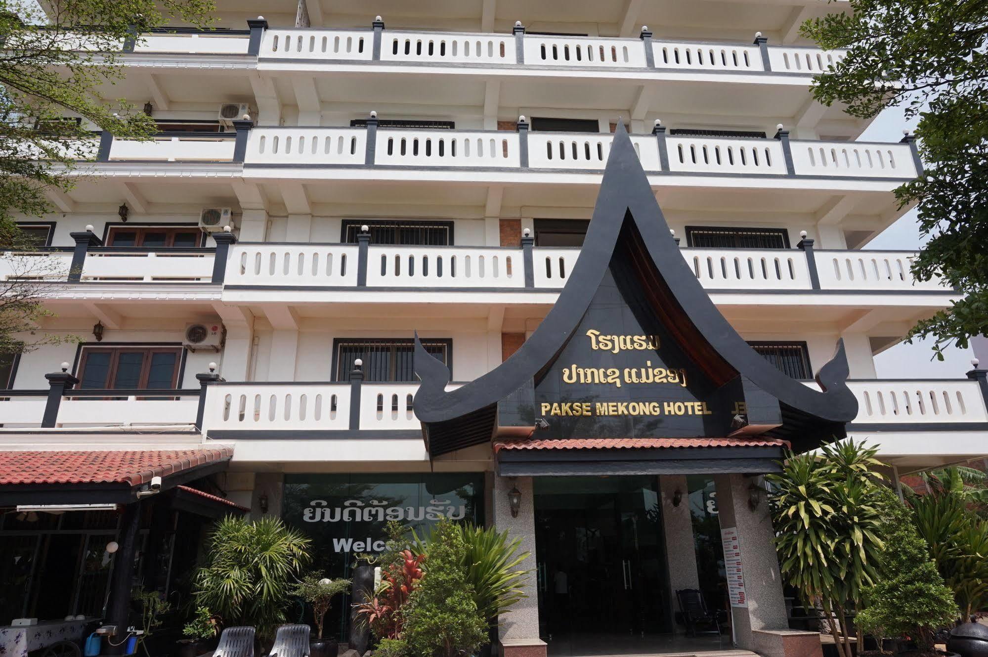 โรงแรมปากเซ แม่โขง ภายนอก รูปภาพ